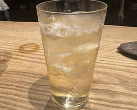 Dinner at Goichi