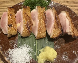 Dinner at Goichi