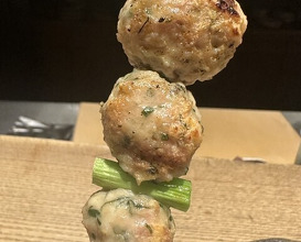 Dinner at Goichi