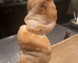 Dinner at Goichi