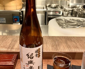 Dinner at Chinese Sai guu (中国菜 Guu)