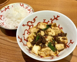 Dinner at Chinese Sai guu (中国菜 Guu)