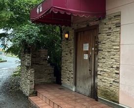 Dinner at Sumiyaki Hamburger Steak Gyusen (炭焼ハンバーグ 牛船)