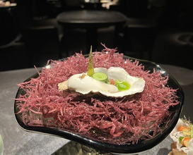 Dinner at HAJIME