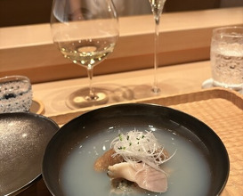 Dinner at Hakuun