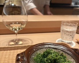 Dinner at Hakuun