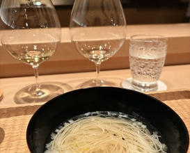 Dinner at Hakuun