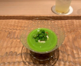 Dinner at Hakuun