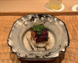 Dinner at Hakuun