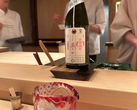 Dinner at Hakuun