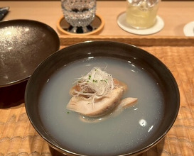 Dinner at Hakuun