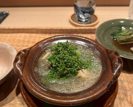 Dinner at Hakuun