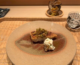 Dinner at Hakuun