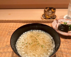 Dinner at Hakuun