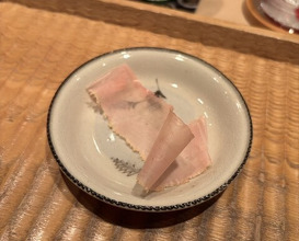 Dinner at Hakuun