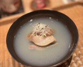 Dinner at Hakuun