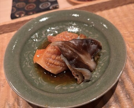 Dinner at Hakuun