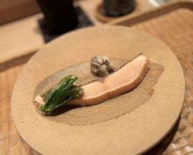 Dinner at Hakuun