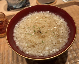 Dinner at Hakuun