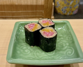 Dinner at Hamagen