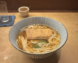Dinner at Hana Ichi (花いち)