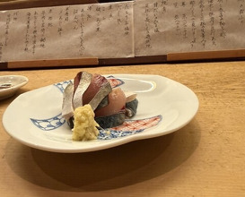 Dinner at Hana Ichi (花いち)