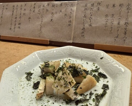 Dinner at Hana Ichi (花いち)