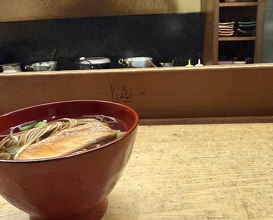 Dinner at Hana Ichi (花いち)