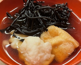 Dinner at Hana Ichi (花いち)