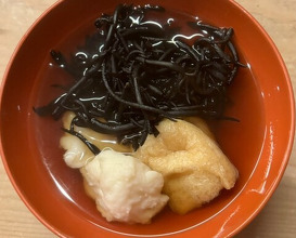 Dinner at Hana Ichi (花いち)