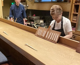 Dinner at Hana Ichi (花いち)