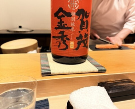 Dinner at Sushi Hashimoto