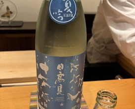 Dinner at Sushi Hashimoto
