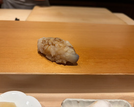 Dinner at Sushi Hashimoto