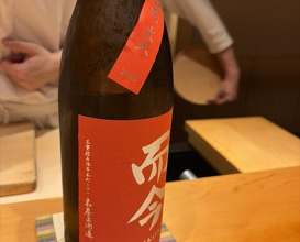 Dinner at Sushi Hashimoto