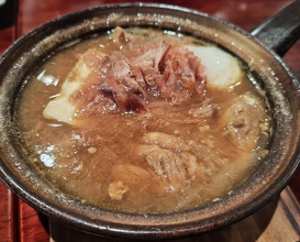 Dinner at Hashimoto Ya (橋本屋)
