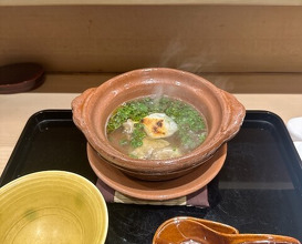 Dinner at Hassun (八寸)