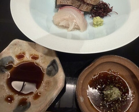 Dinner at Hassun (八寸)