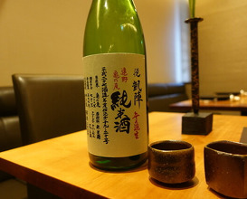 Dinner at Hasunomi (はすのみ)