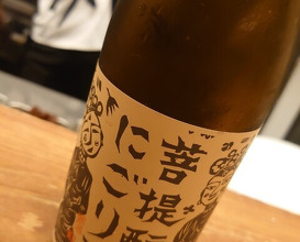 Dinner at Hasunomi (はすのみ)