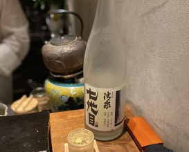 Dinner at HATSUNEZUSHI (初音鮨)