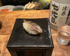 Dinner at HATSUNEZUSHI (初音鮨)