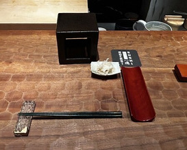 Dinner at HATSUNEZUSHI (初音鮨)
