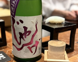 Dinner at HATSUNEZUSHI (初音鮨)