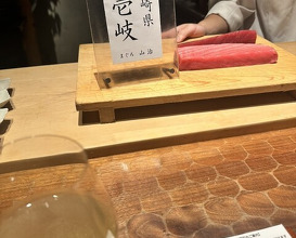 Dinner at HATSUNEZUSHI (初音鮨)