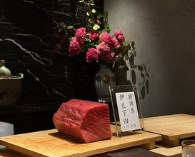 Dinner at HATSUNEZUSHI (初音鮨)