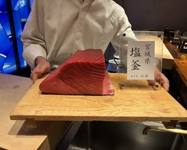 Dinner at HATSUNEZUSHI (初音鮨)