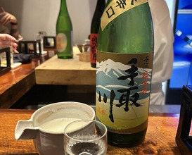Dinner at HATSUNEZUSHI (初音鮨)