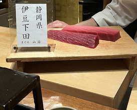 Dinner at HATSUNEZUSHI (初音鮨)