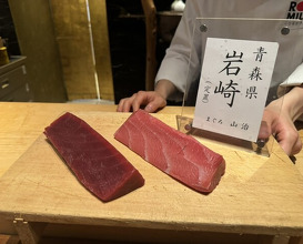 Dinner at HATSUNEZUSHI (初音鮨)